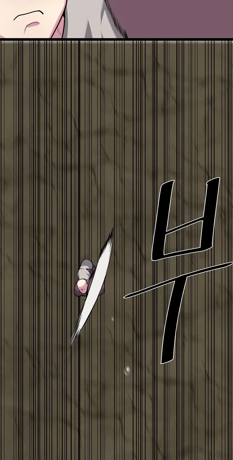 Volcanic Age Chapter 278 page 55 - 
