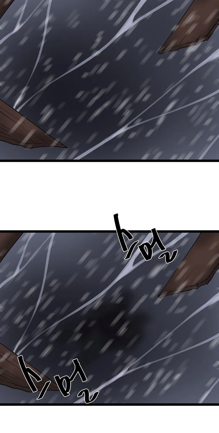 Volcanic Age Chapter 278 page 8 - 