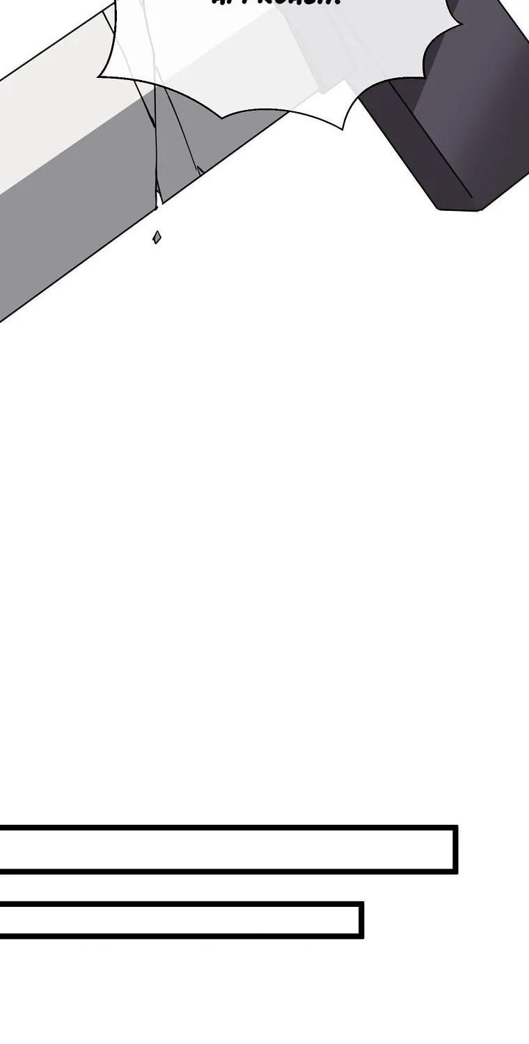 Volcanic Age Chapter 279 page 11 - 