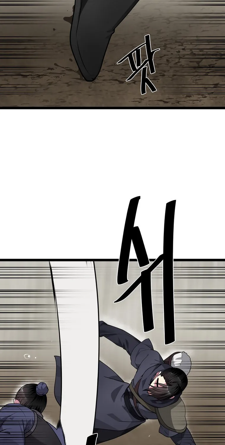 Volcanic Age Chapter 279 page 13 - 
