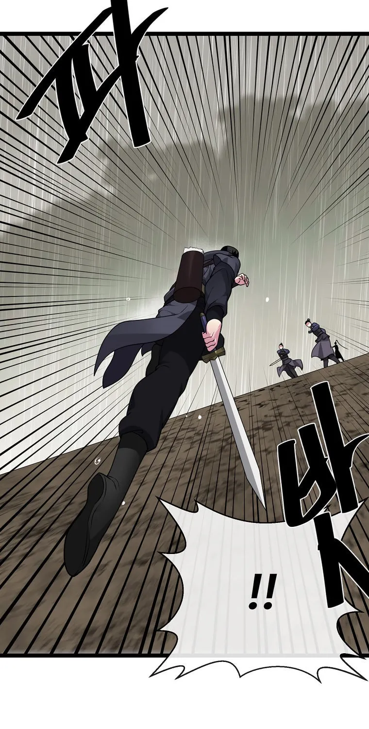Volcanic Age Chapter 279 page 27 - 