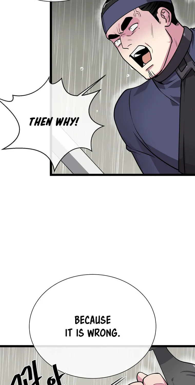 Volcanic Age Chapter 279 page 5 - 