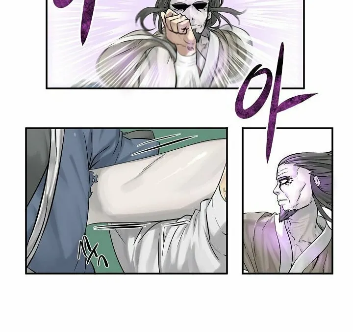 Read Volcanic Age chapter 28 image 28 on Lezhin