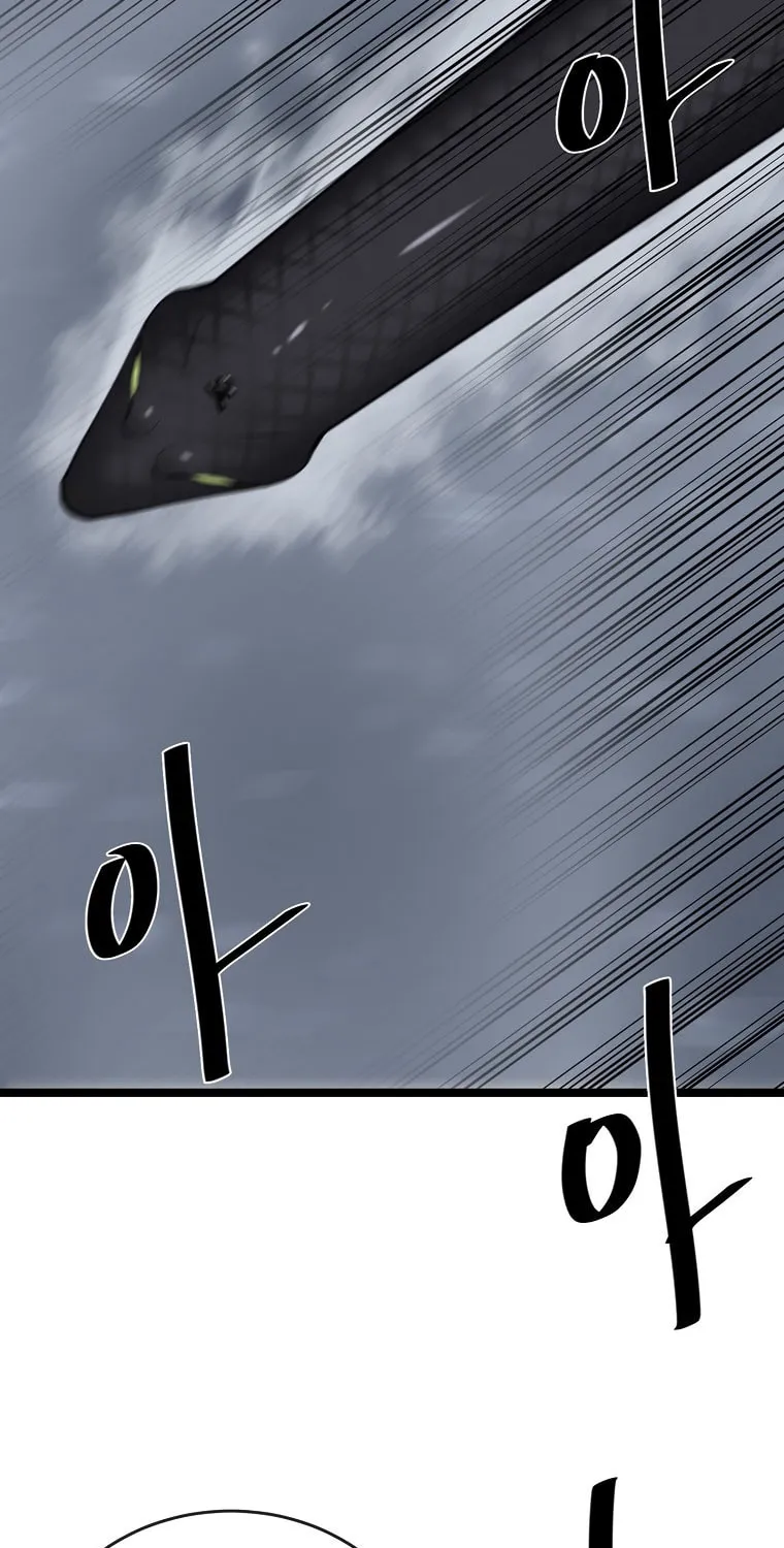 Volcanic Age Chapter 280 page 24 - 