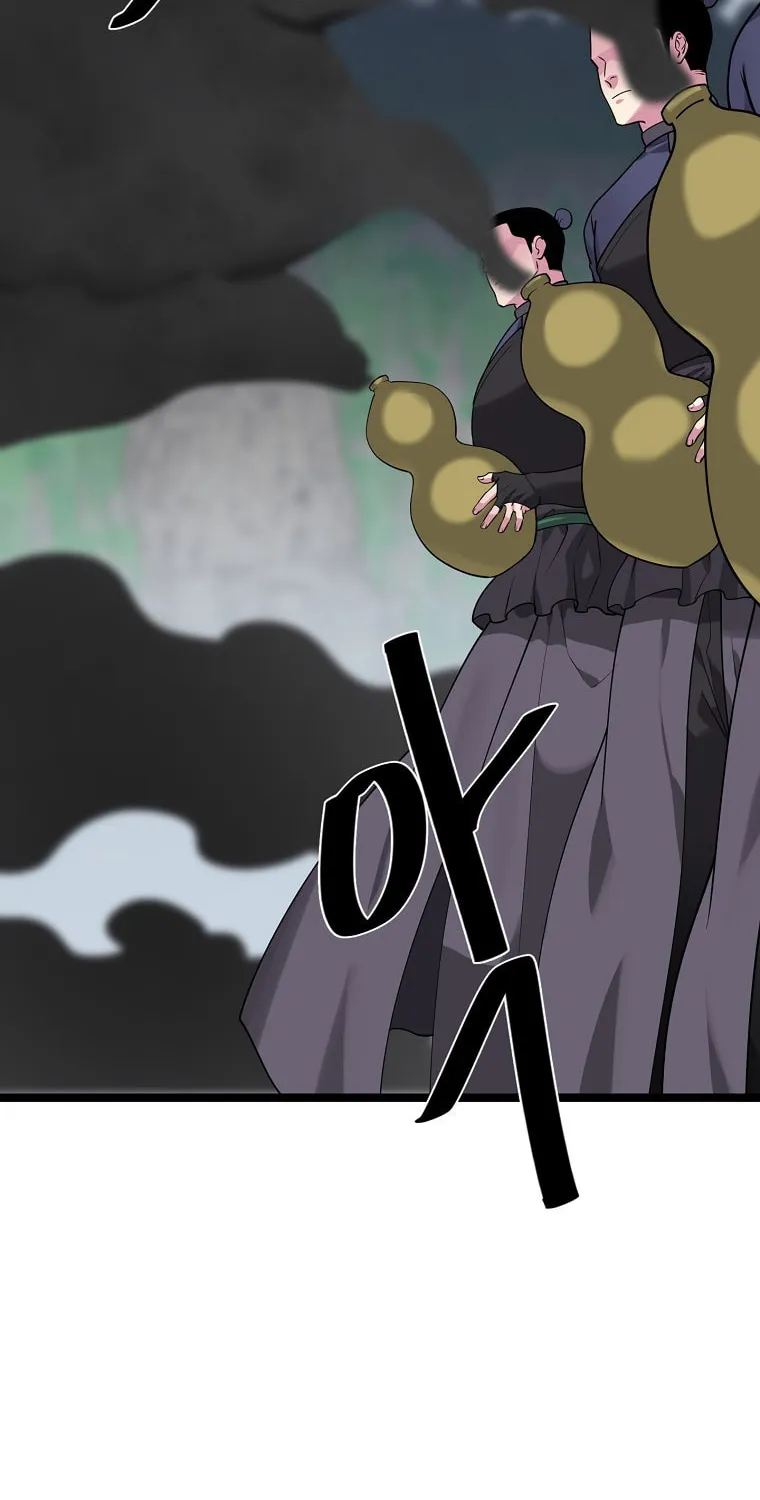 Volcanic Age Chapter 281 page 27 - 