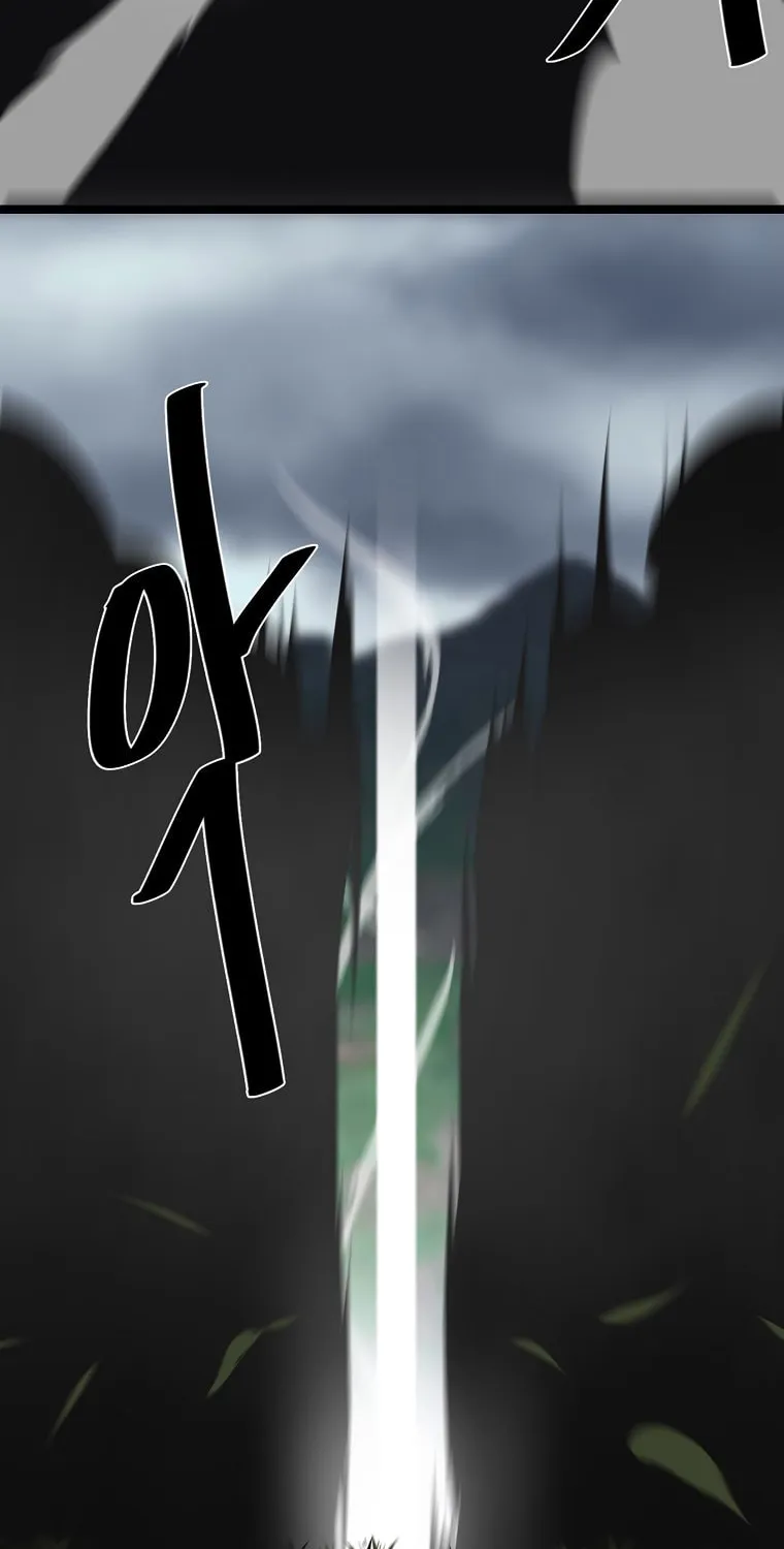 Volcanic Age Chapter 281 page 72 - 