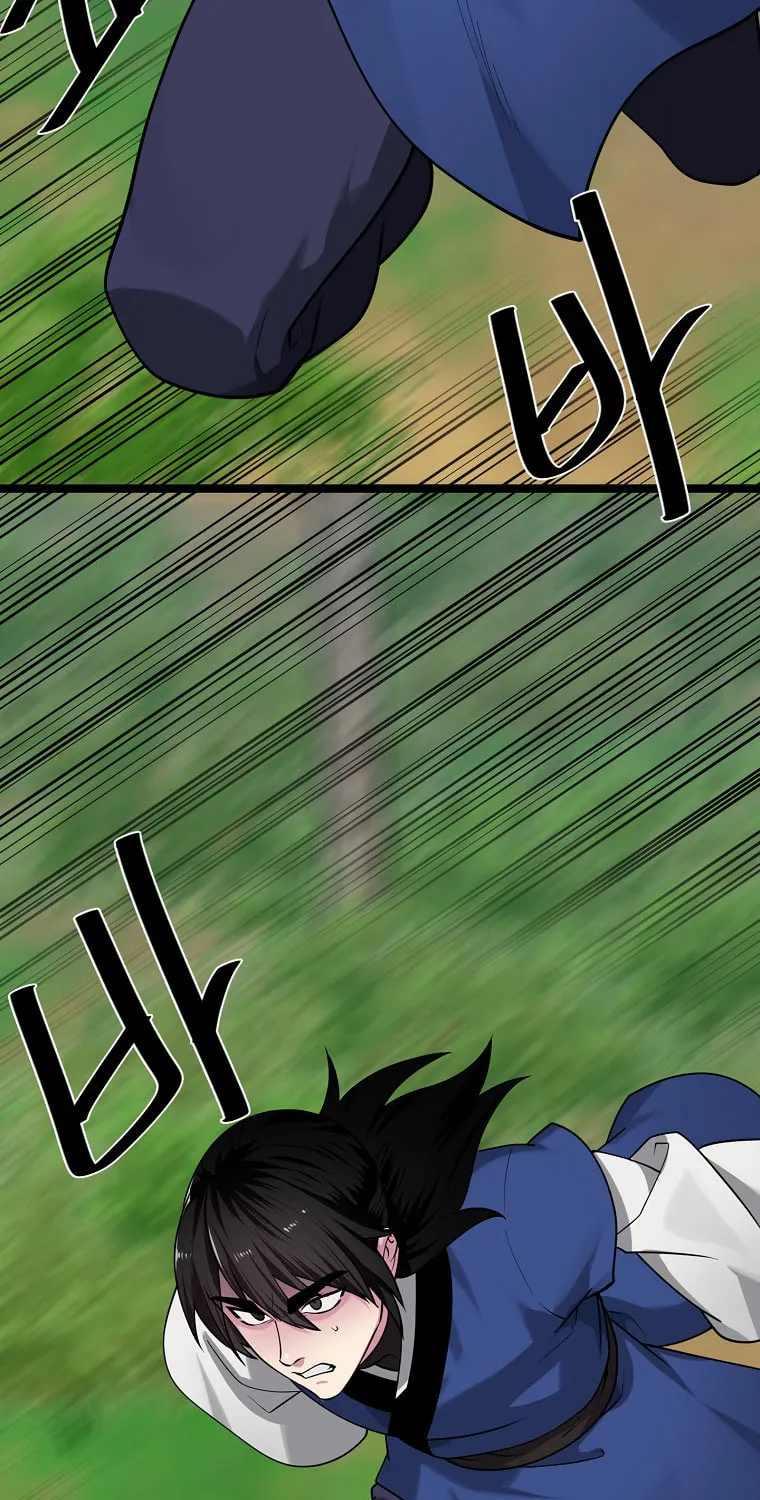 Volcanic Age Chapter 281 page 77 - 