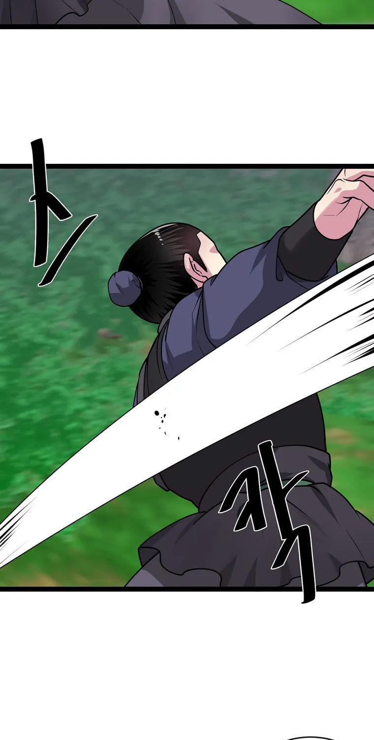 Volcanic Age Chapter 283 page 14 - 