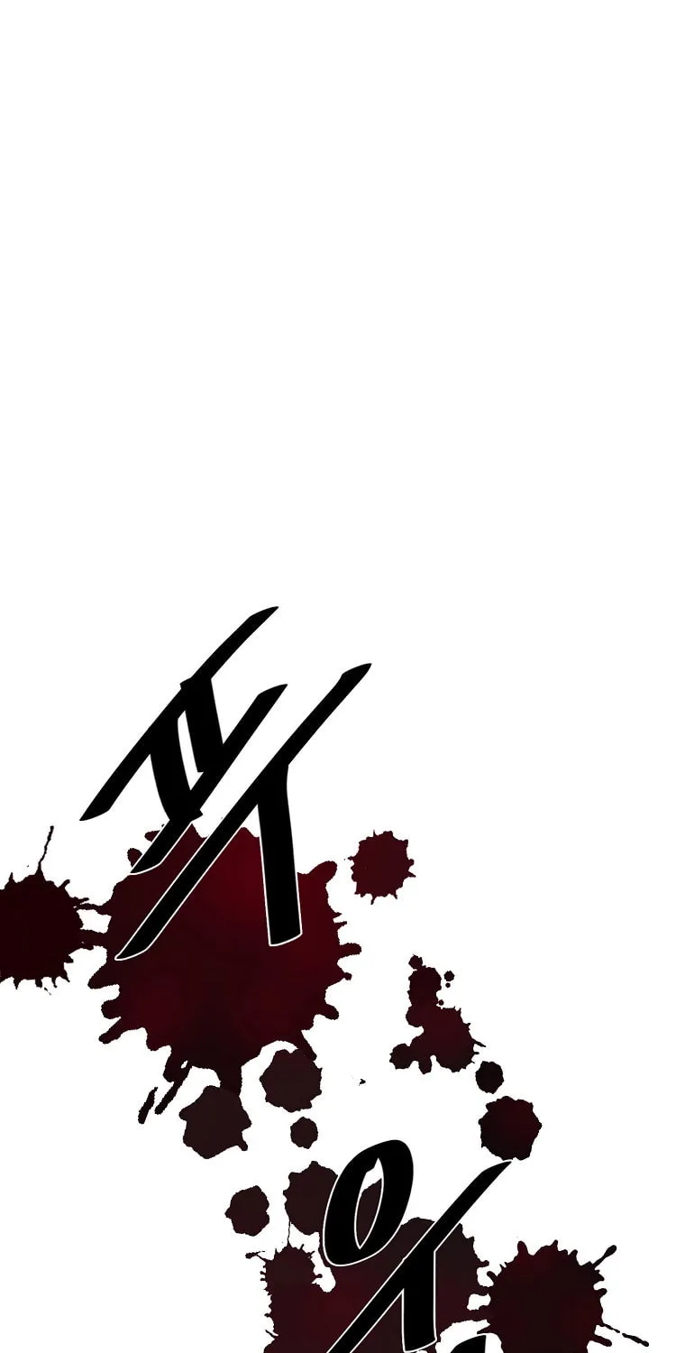 Volcanic Age Chapter 283 page 33 - 