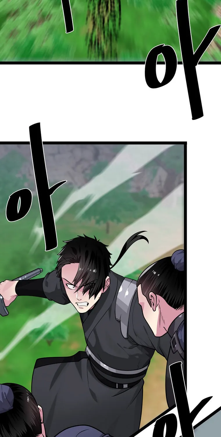 Volcanic Age Chapter 283 page 5 - 