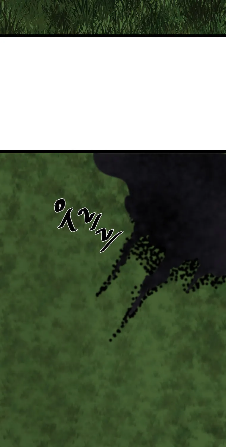 Volcanic Age Chapter 283 page 64 - 