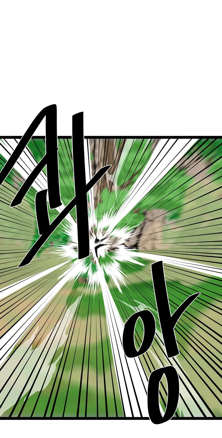 Volcanic Age Chapter 284 page 62 - 