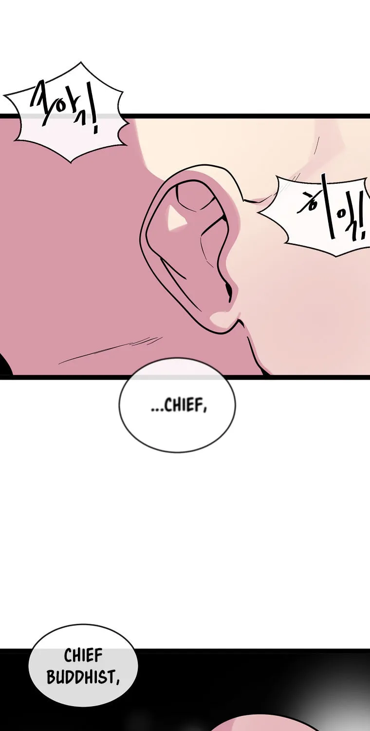 Volcanic Age Chapter 284 page 8 - 
