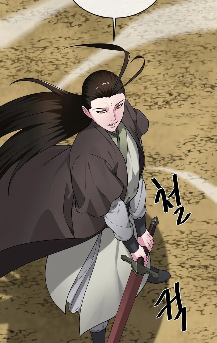 Volcanic Age Chapter 285 page 21 - 
