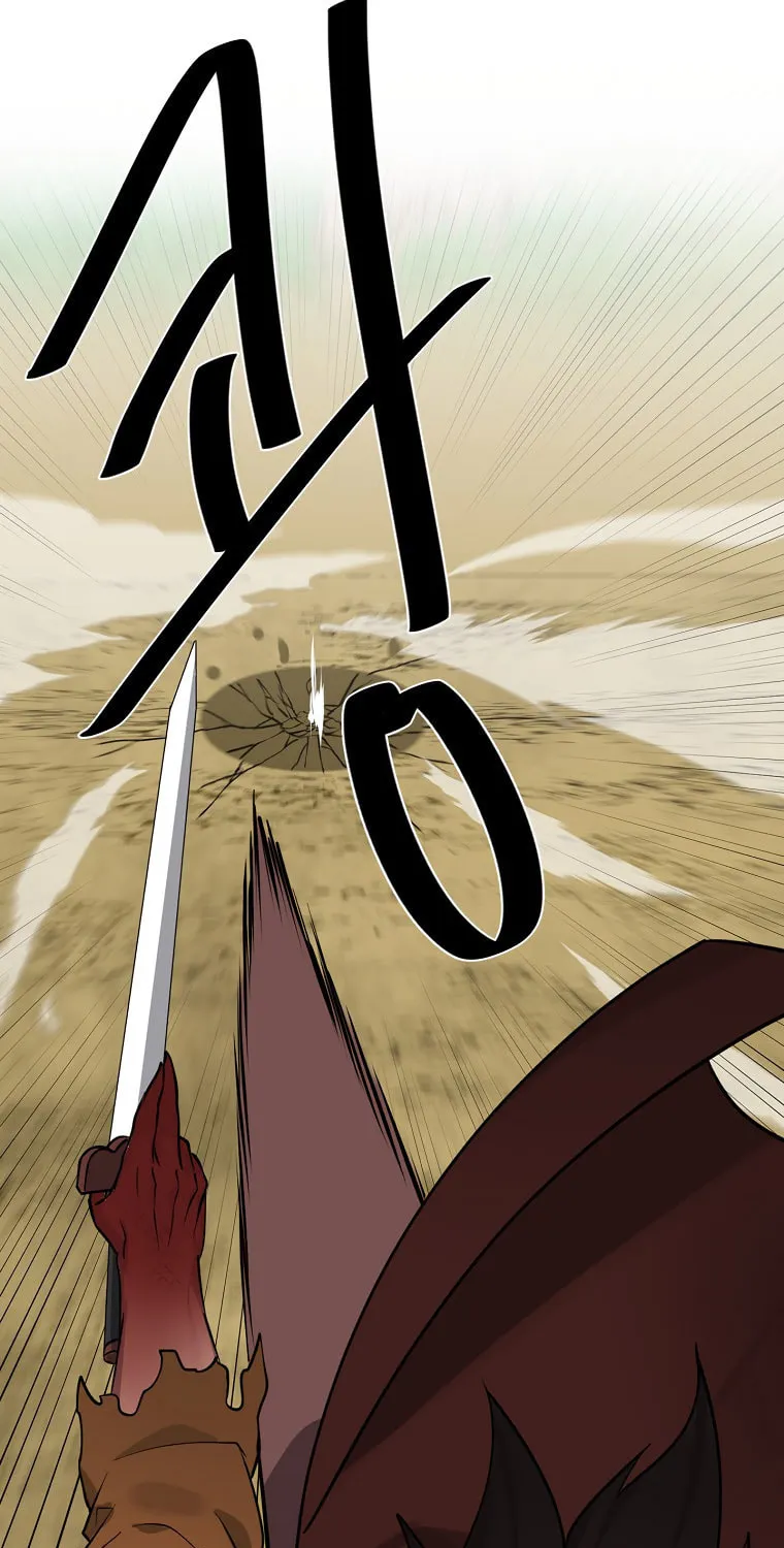Volcanic Age Chapter 285 page 42 - 