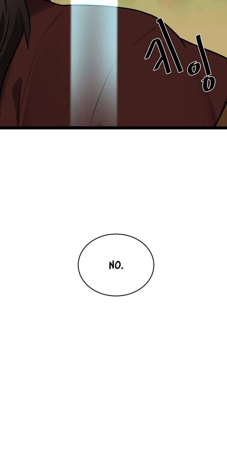 Volcanic Age Chapter 285 page 53 - 