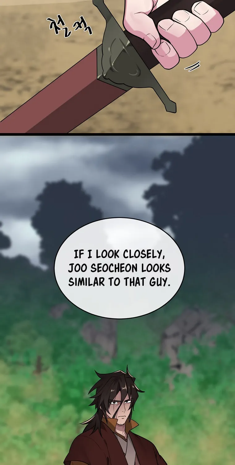 Volcanic Age Chapter 285 page 7 - 
