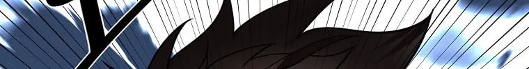 Volcanic Age Chapter 285 page 61 - 