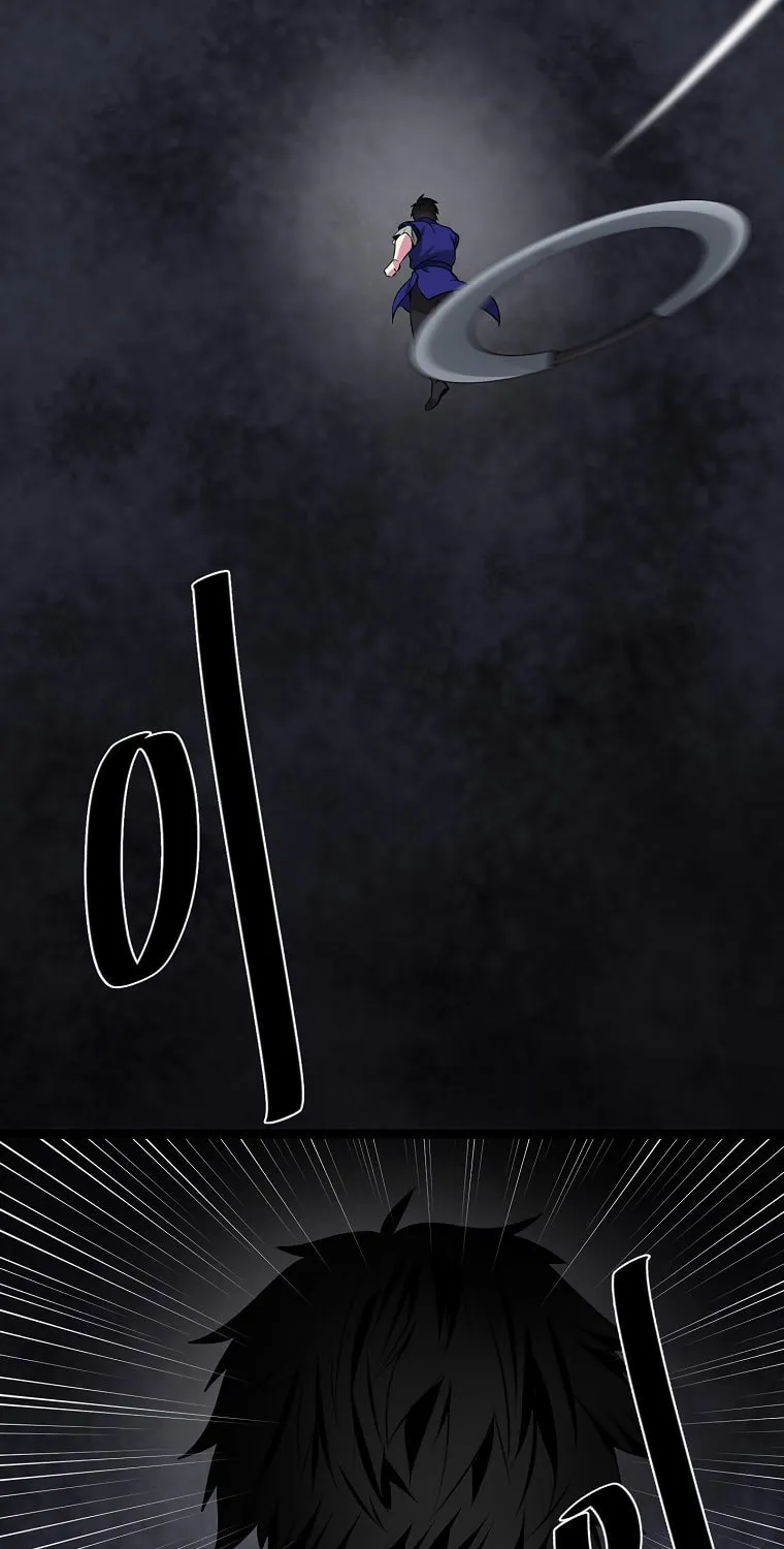 Volcanic Age Chapter 286 page 44 - 