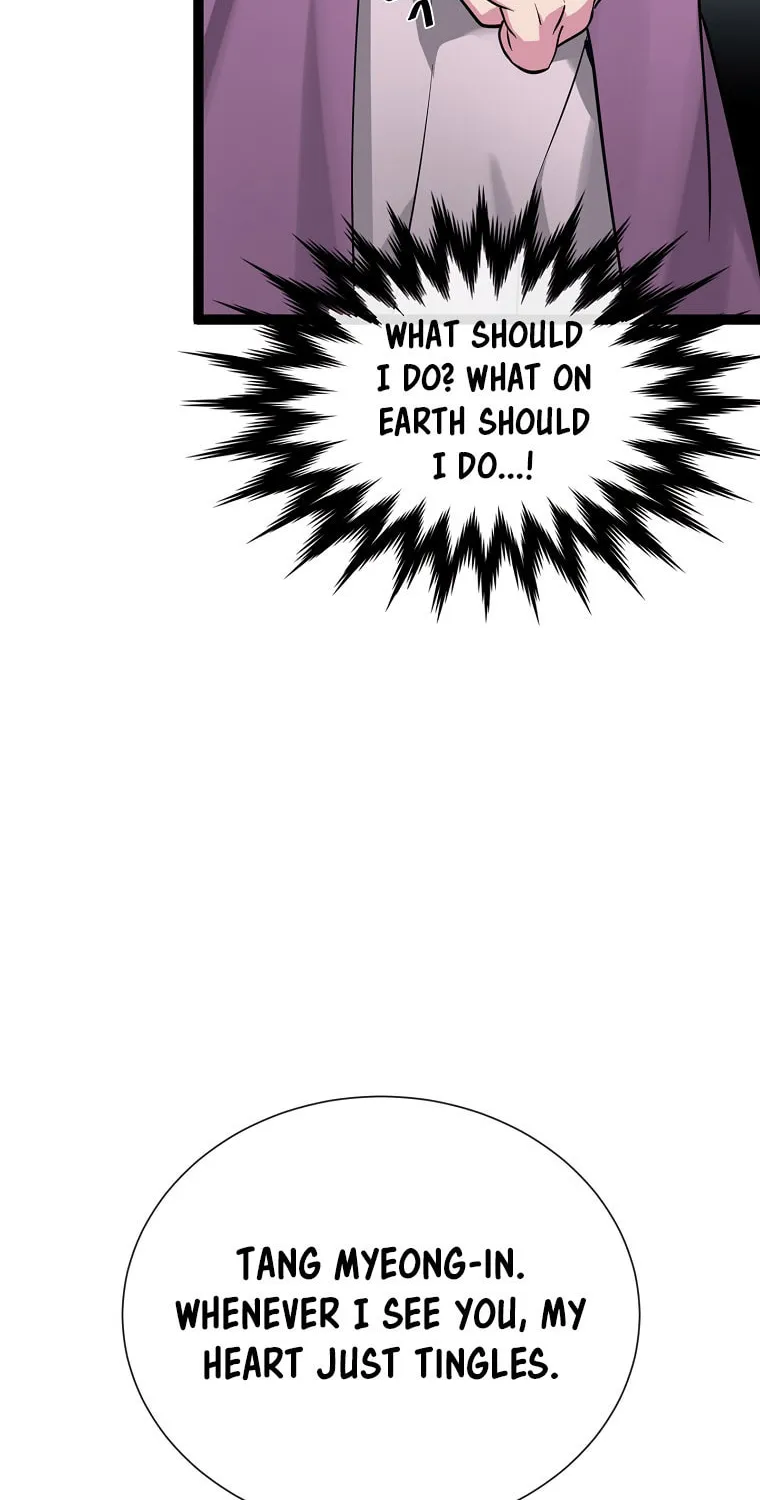 Volcanic Age Chapter 286 page 7 - 