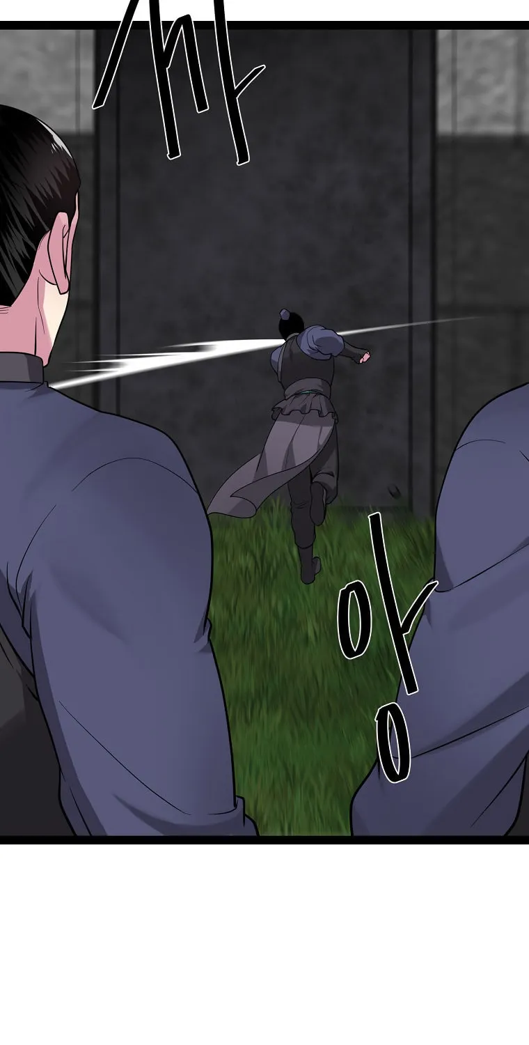 Volcanic Age Chapter 287 page 59 - 