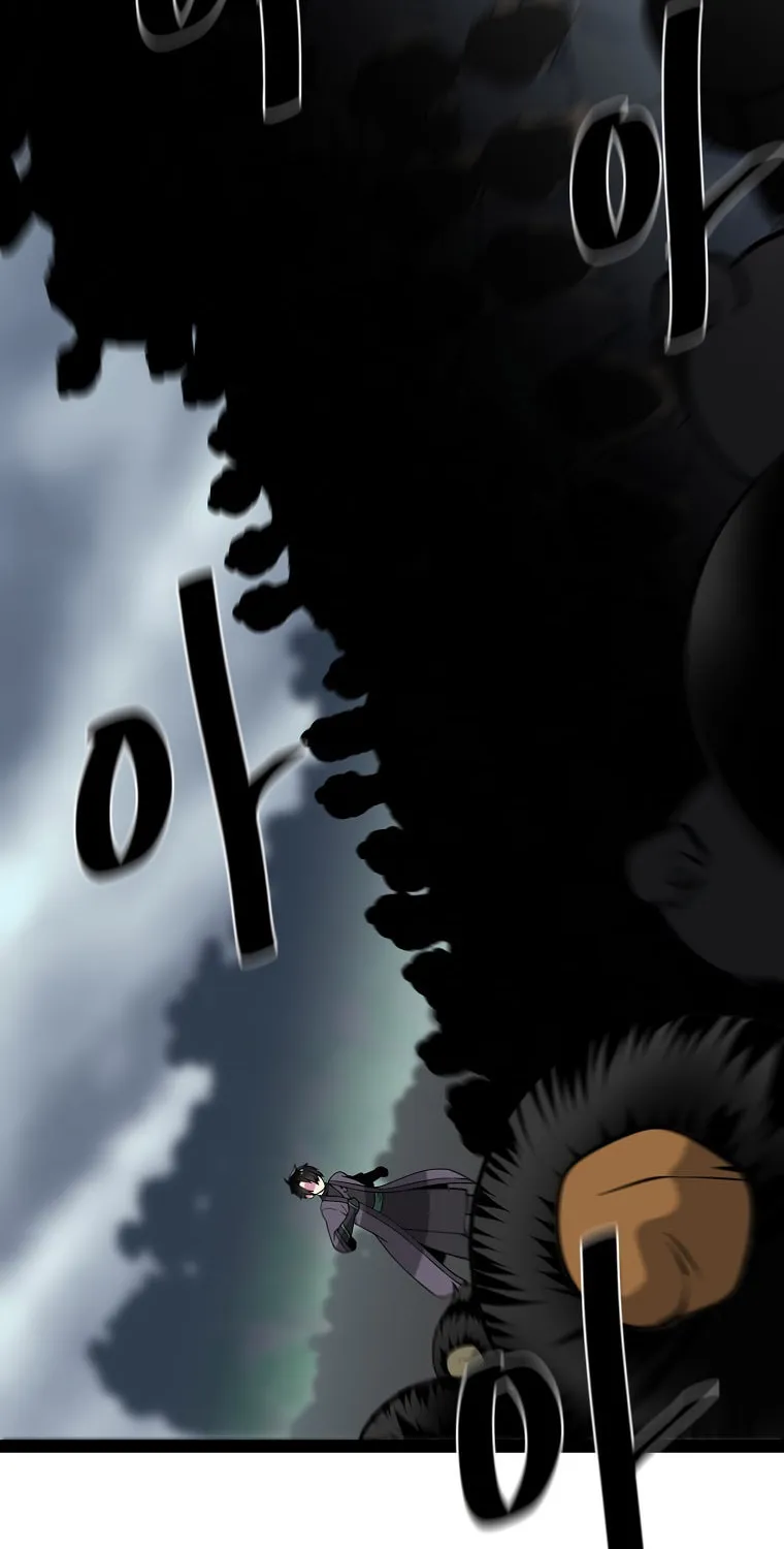 Volcanic Age Chapter 287 page 7 - 