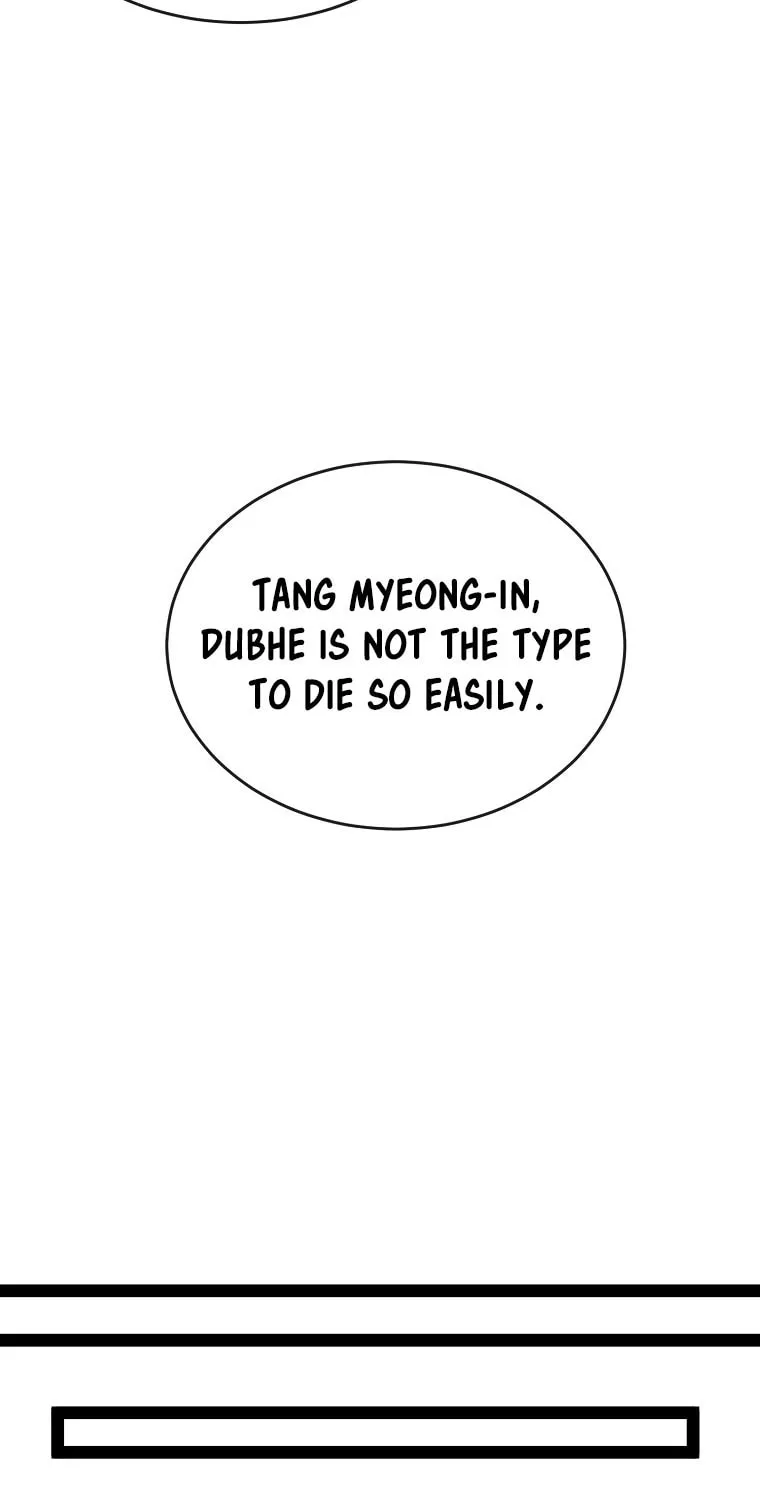 Volcanic Age Chapter 287 page 70 - 