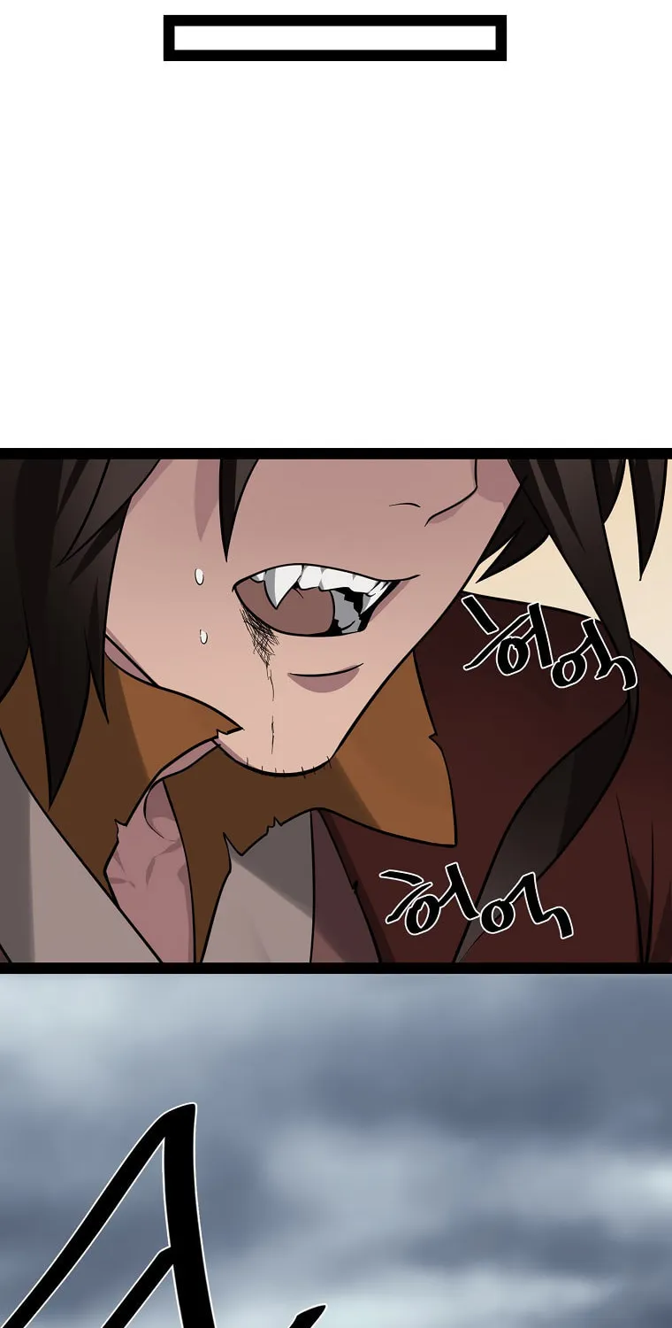 Volcanic Age Chapter 287 page 71 - 