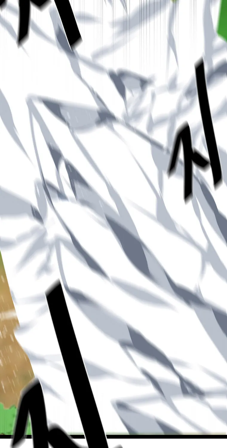 Volcanic Age Chapter 288 page 14 - 