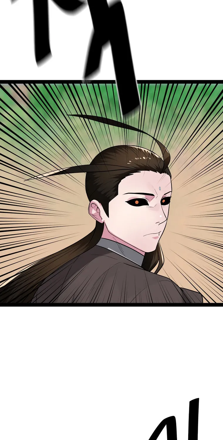 Volcanic Age Chapter 288 page 15 - 