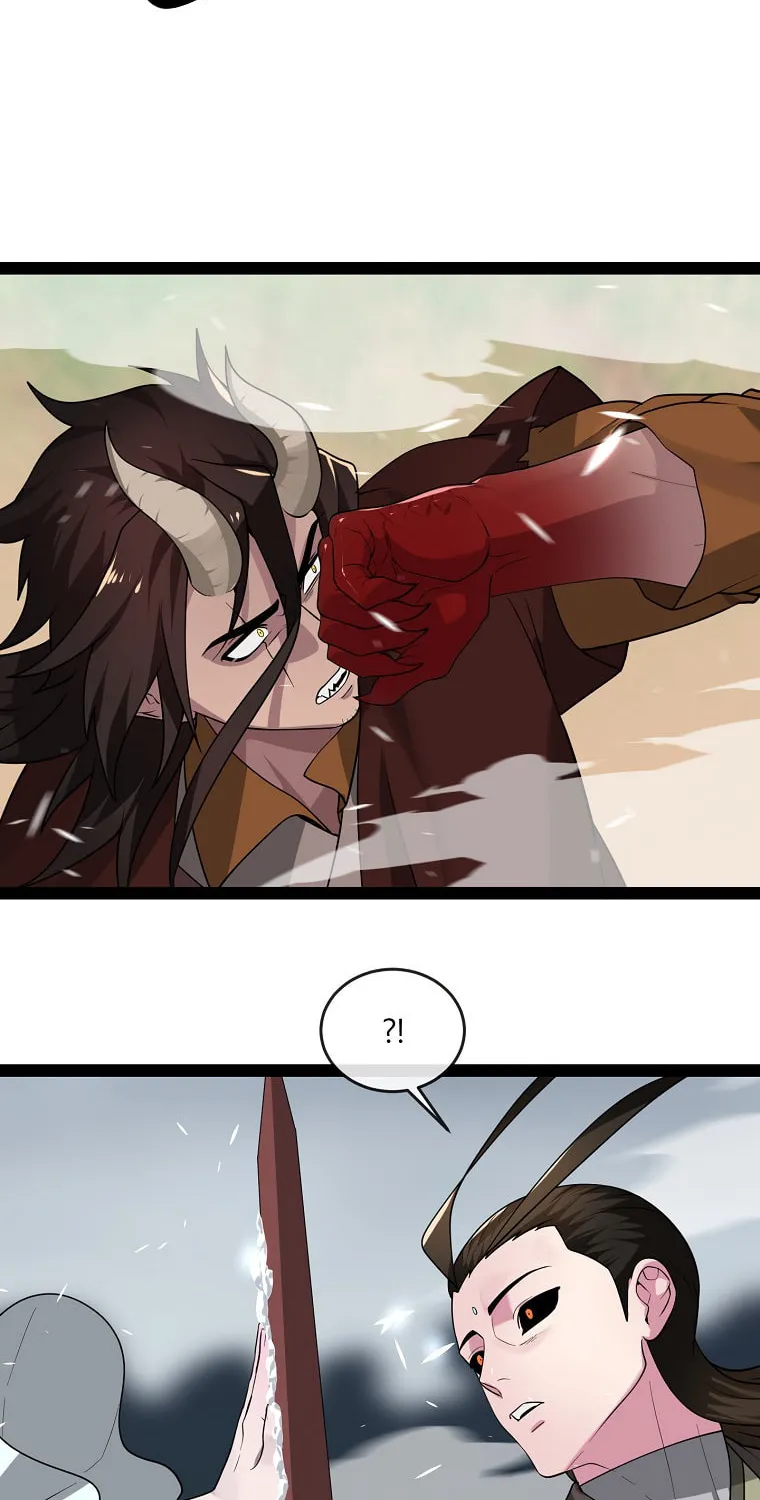 Volcanic Age Chapter 288 page 17 - 