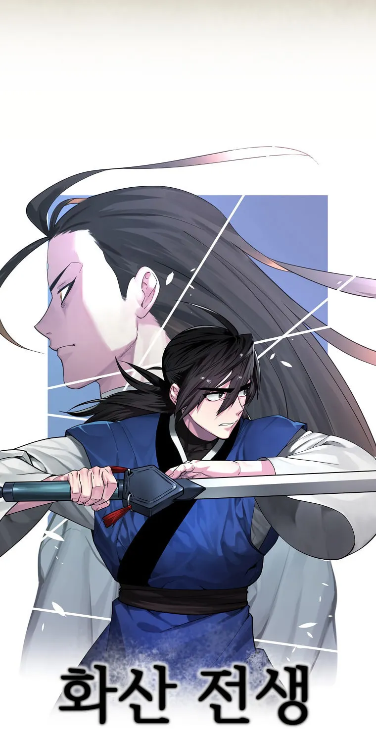 Volcanic Age Chapter 288 page 20 - 