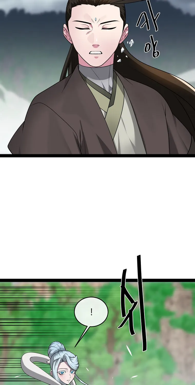 Volcanic Age Chapter 288 page 28 - 