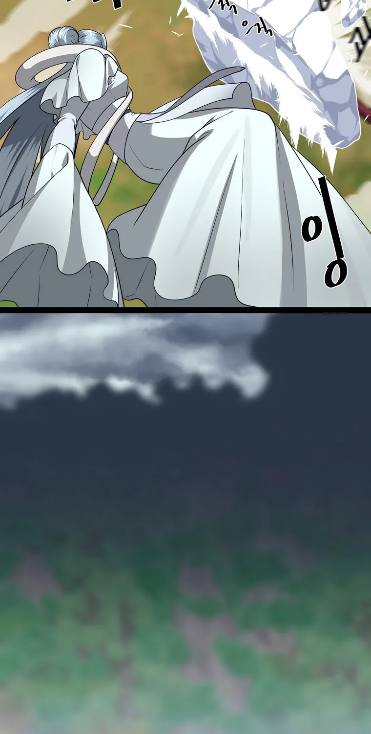 Volcanic Age Chapter 288 page 34 - 