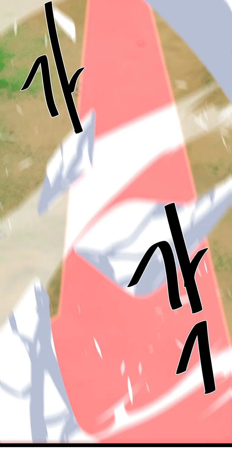 Volcanic Age Chapter 288 page 36 - 