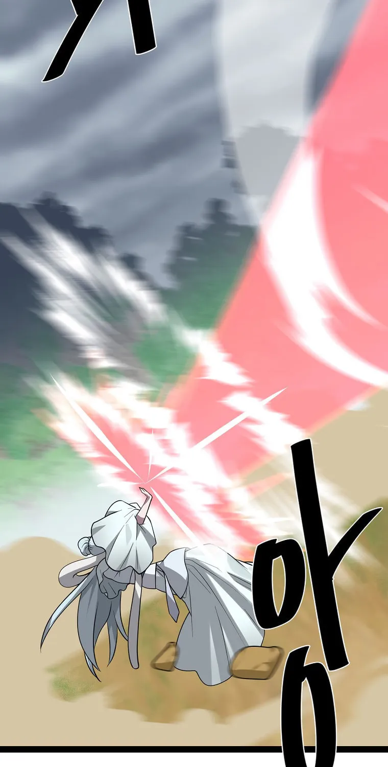 Volcanic Age Chapter 288 page 38 - 