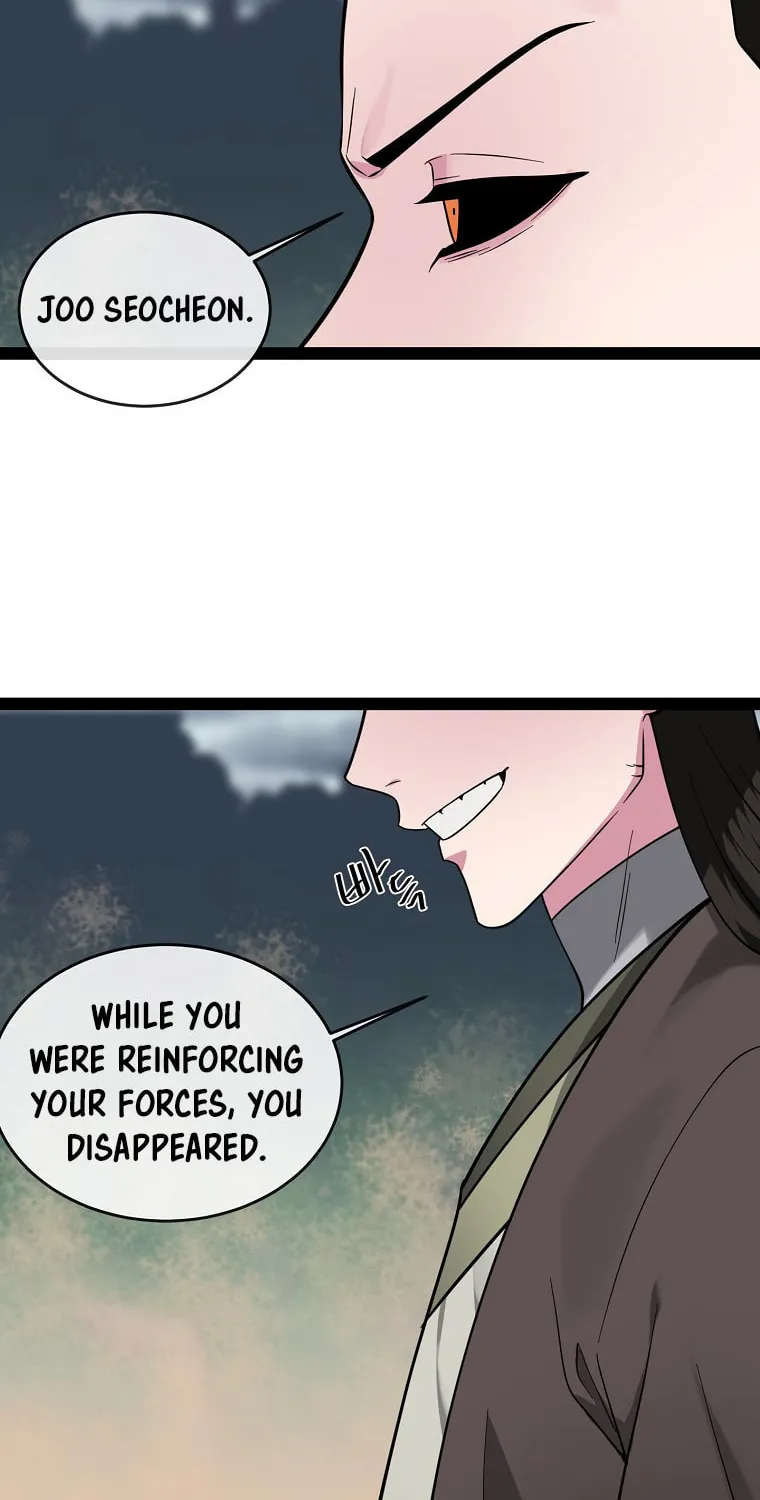 Volcanic Age Chapter 288 page 51 - 