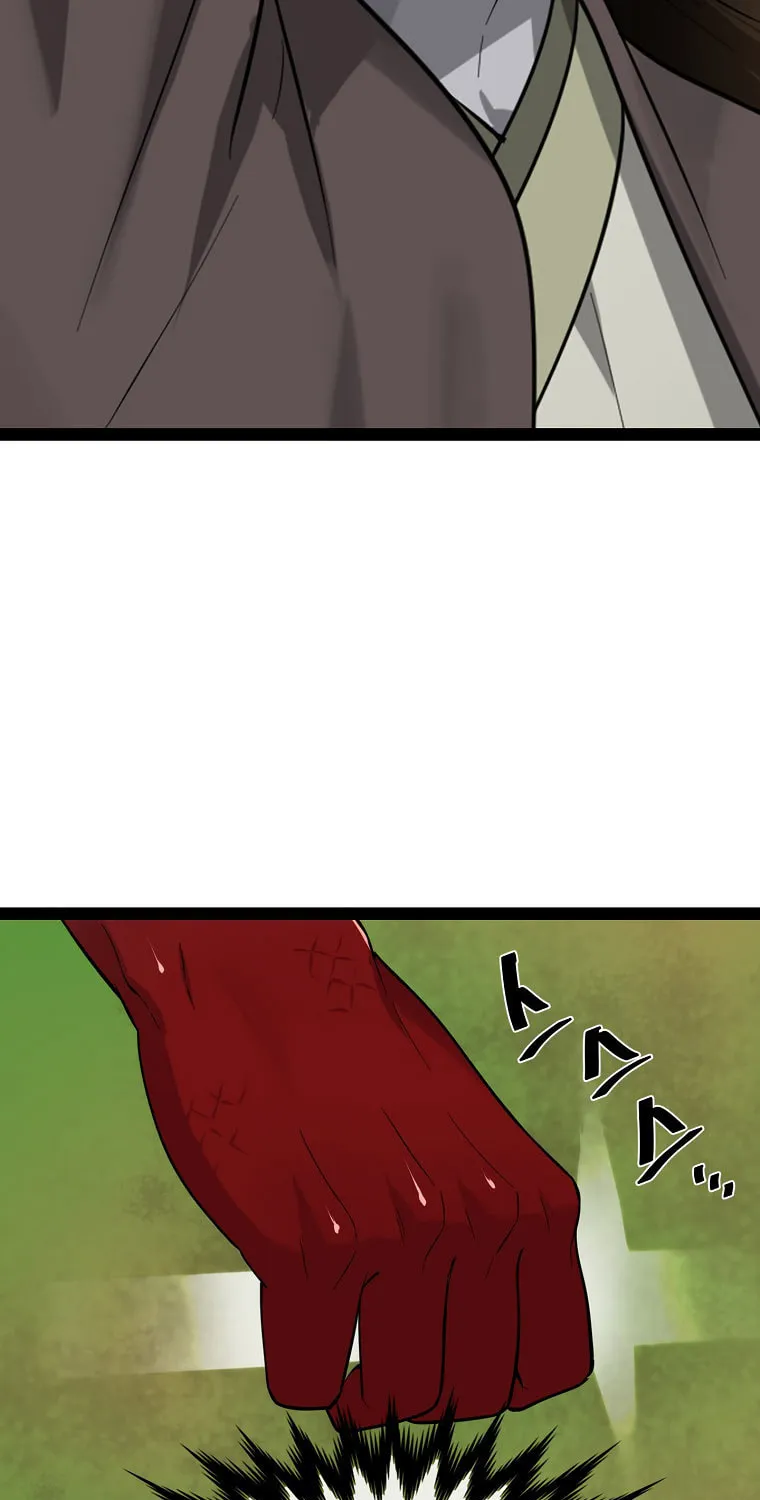 Volcanic Age Chapter 288 page 10 - 