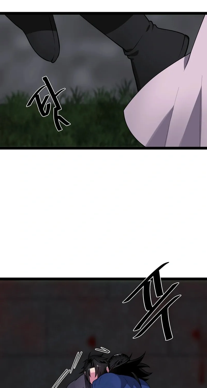 Volcanic Age Chapter 289 page 23 - 