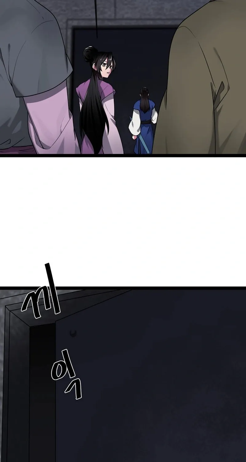 Volcanic Age Chapter 289 page 5 - 