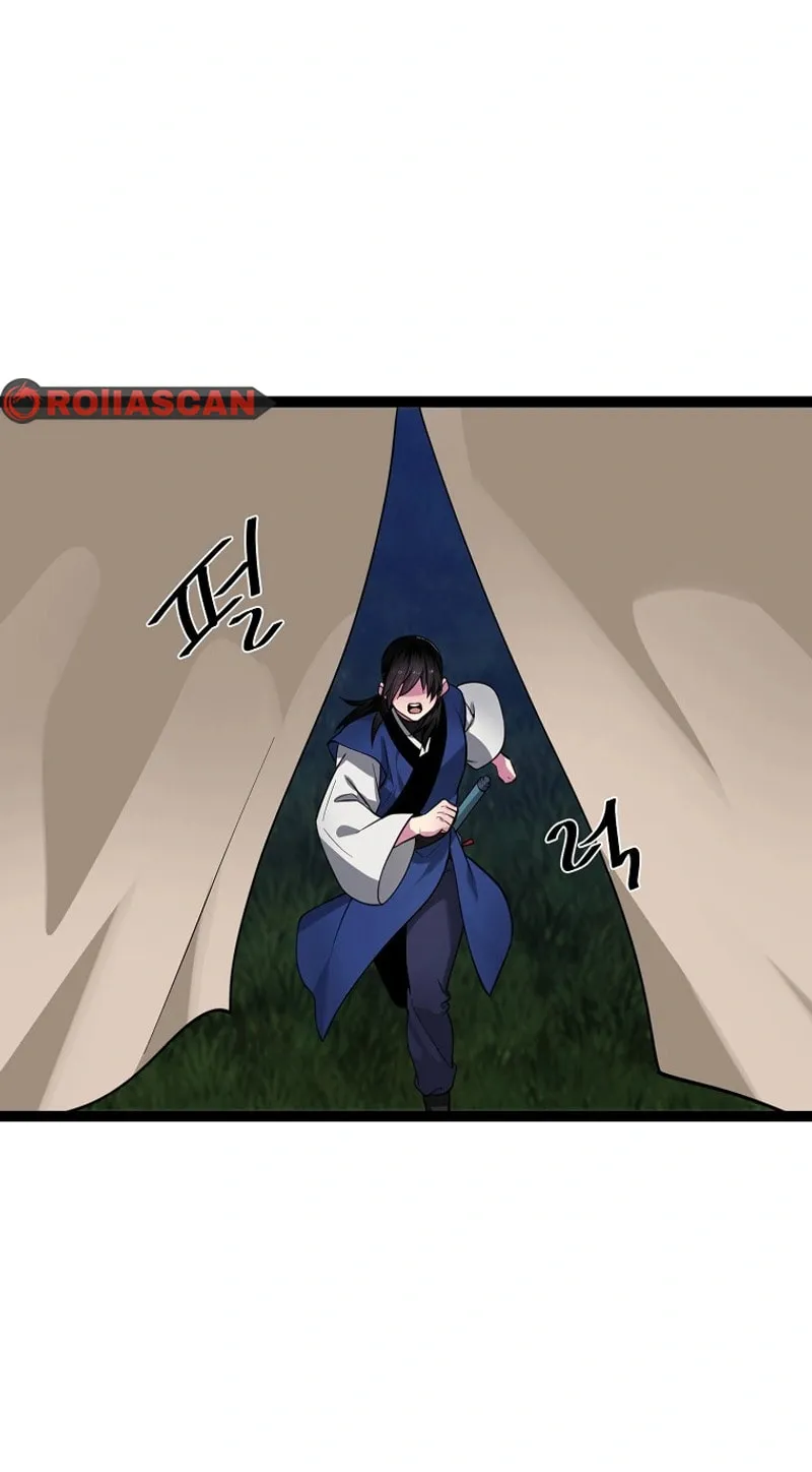Volcanic Age Chapter 289 page 60 - 