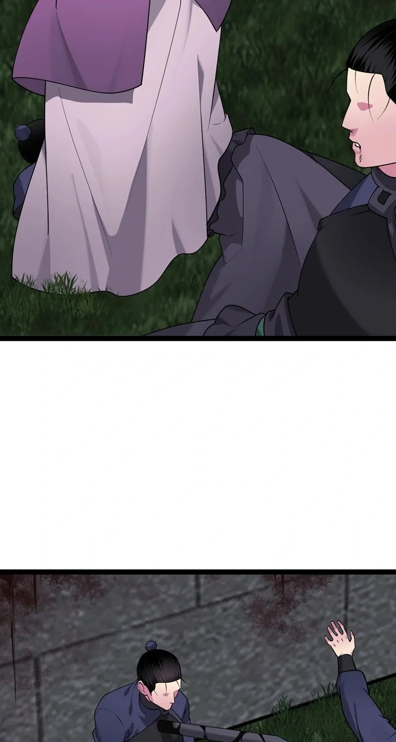 Volcanic Age Chapter 289 page 7 - 