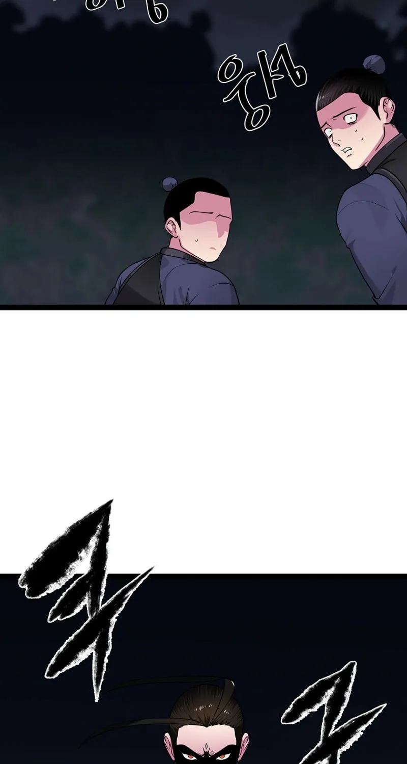 Volcanic Age Chapter 289 page 75 - 