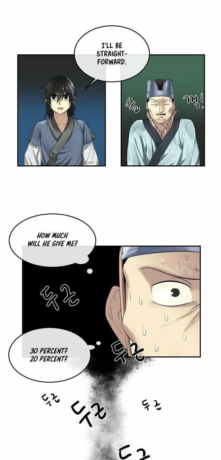 Read Volcanic Age chapter 29 image 27 on Lezhin