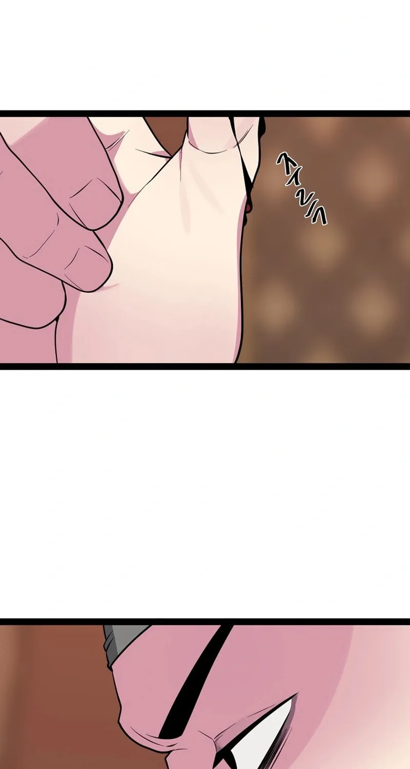 Volcanic Age Chapter 290 page 51 - 