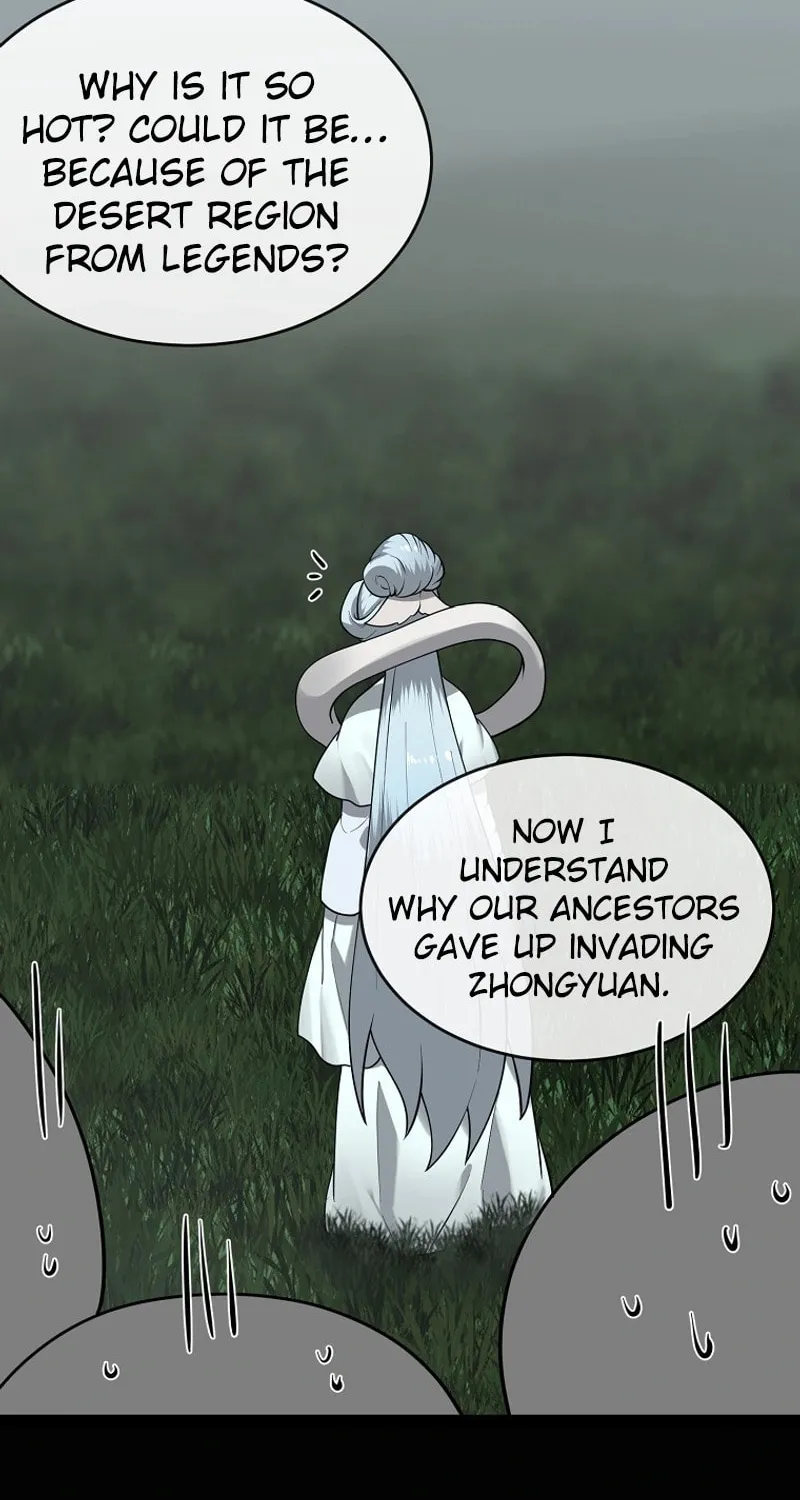 Volcanic Age Chapter 290 page 8 - 