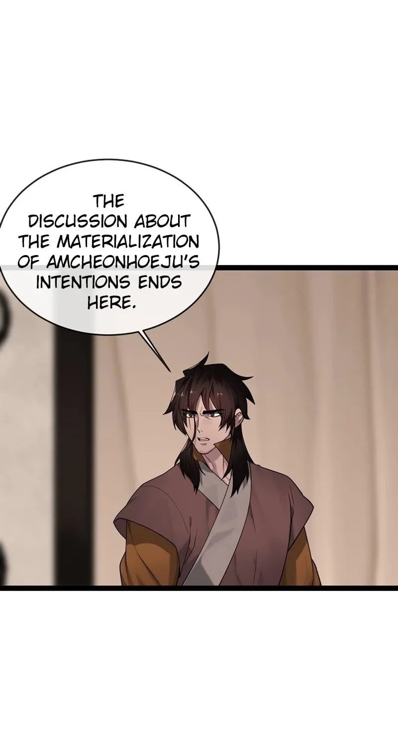 Volcanic Age Chapter 291 page 3 - 