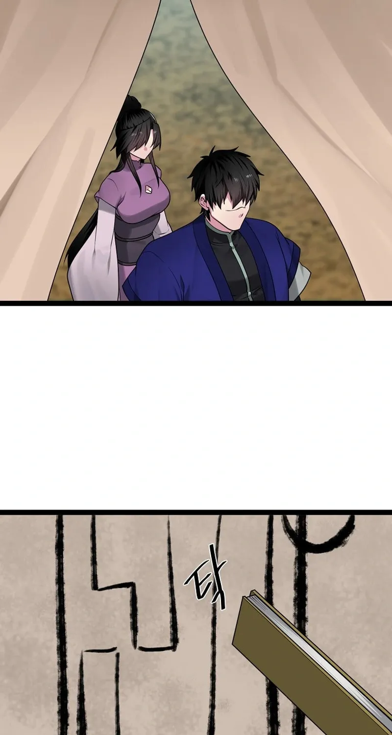 Volcanic Age Chapter 291 page 9 - 