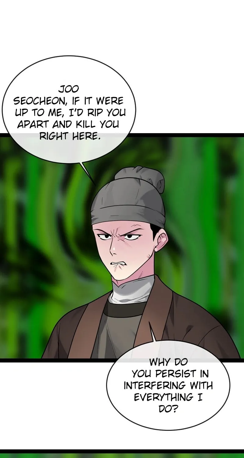Volcanic Age Chapter 292 page 25 - 