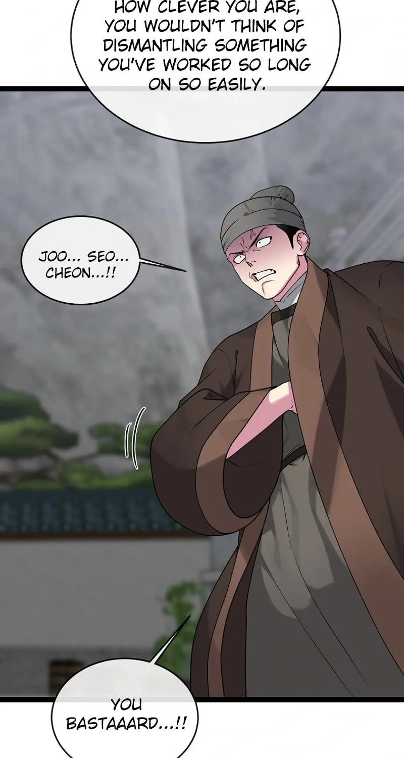 Volcanic Age Chapter 293 page 14 - 